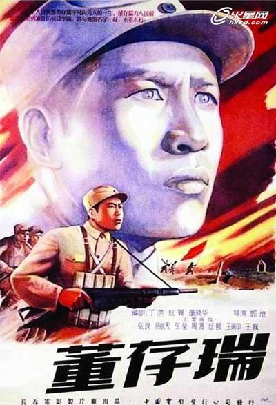 德国考国际驾照
